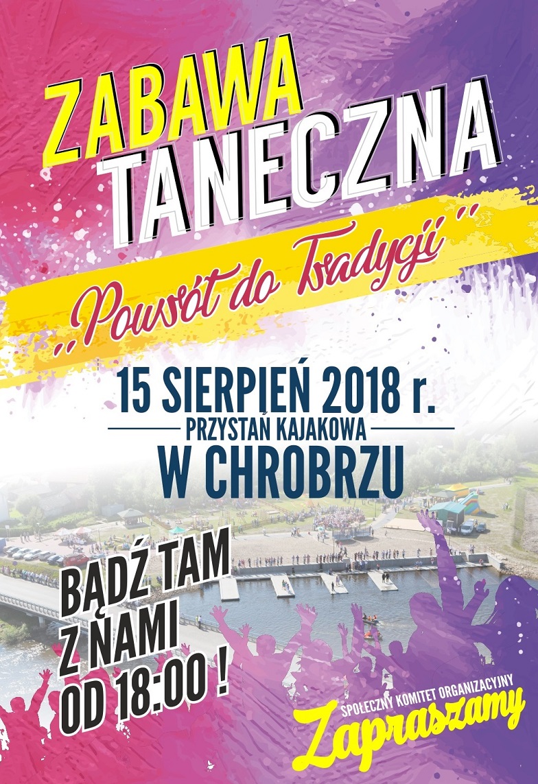 plakat zabawa odpustowa autor plakatu rafał bochniak